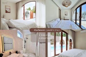 จันทร์ - Private Pool Villa พูลวิลล่าขนอม