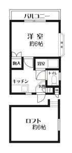 El Maison Matsuyama