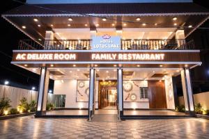 Hotel Lotus Lake