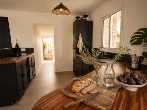 Domaine Le Jas