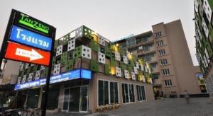 Tanzeno Hotel