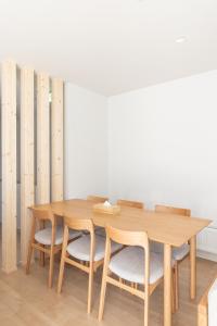 札幌小森日和包棟民宿Sapporo Komori Biyori Villa