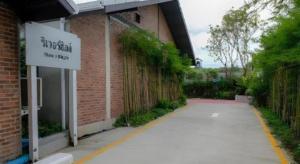 RiverHills Resort