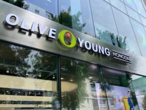 Yeonnam Studio near Hongdae Station & Airport Railroad