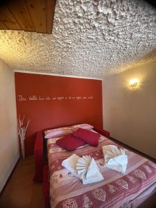 La petite maisonnette