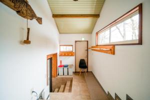Yama House Hakuba