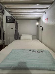 Santara Hostel