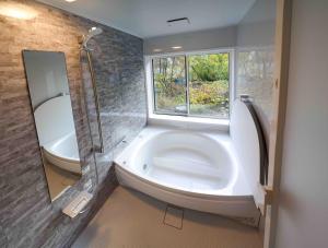 Villa Shizen Hakuba