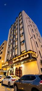 DANA HOTEL-Clock Tower Sharjah