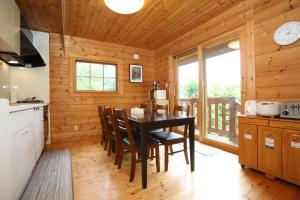 Kenman House Hakuba