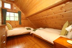 Kenman House Hakuba