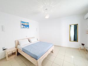 Almond Deluxe Home - Fira Center