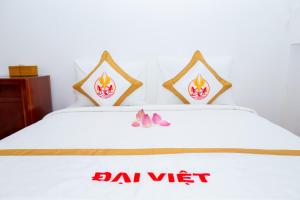 The Rice Hotel - Ben Thanh Market