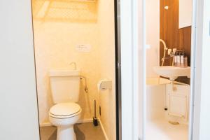 Cozy Private Apartment Between Osaka And Kyoto #2