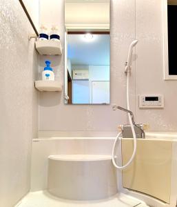 KiyomizuGaku Guesthouse
