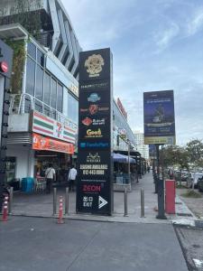 Maritime comfy stay Karpal Singh Drive Georgetown