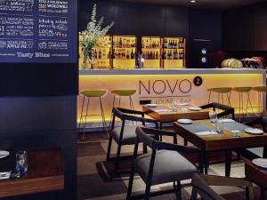 Novotel Kraków City West