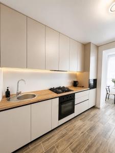 Comfort Energie Сучасна квартира в новому ЖК