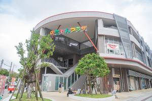 Branchera Naha Kainan Premist
