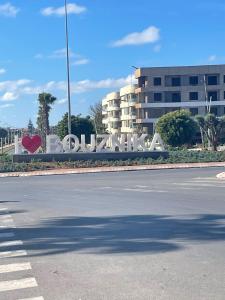 Appartement 2 chambres vue sur mer