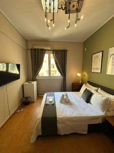 Geo - City Center Rooms Athens