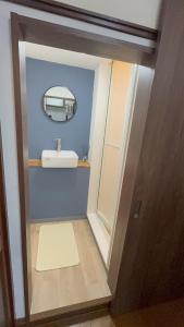 NAMI Luxury Home Shimanouchi Villa