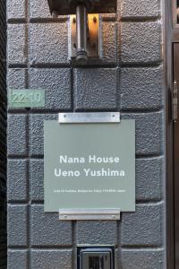 Nanahouse UenoYushima