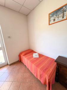Agriturismo Nani