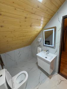 Guri i Lekës Guesthouse