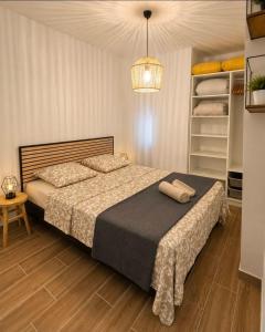 Gerones Atea Beach Apartment