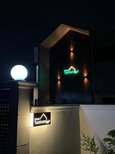 Omah Tentrem Magelang