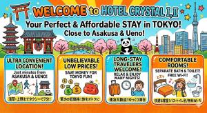 Hotel Crystal -大人専用--