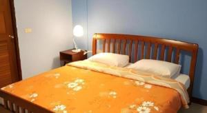 Sunflower Place