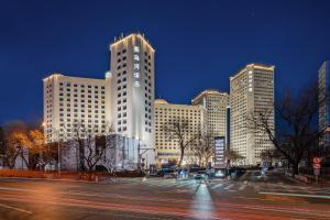 Beijing Landmark Hotel