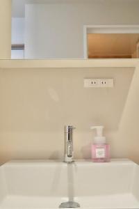 ISSHUKU NOMA御徒町II 301- Triple Room