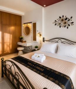 Villa Chrisi Ammoudara Heraklion
