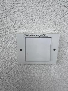 Ferienwohnung Seeperle