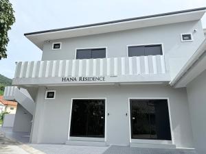 Hana residence Bangtao BeachBangtao 11 Phuket