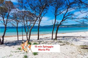 300m dal Mare! - Aria Condizionata e Wi-Fi img20