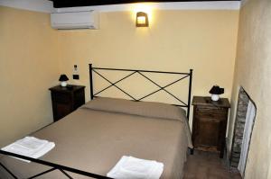 Agriturismo Nociquerceto