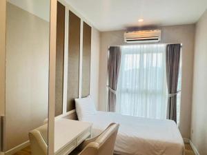 Harmony Resort Hotel E503