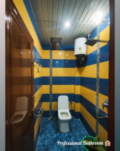 Prabha Guest House Ayodhya