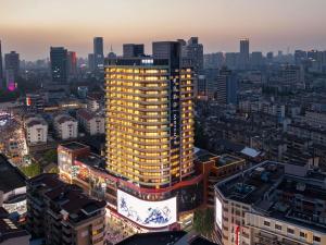 Mercure Hefei Huaihe Road
