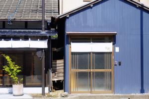 Entire tatami house FrParking Projector Max6ppl Ghibli 30 min