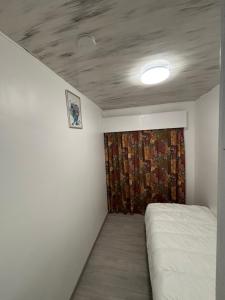 The Wandering House