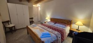 Maison Jaccod Apartments