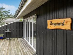 Holiday Home Gidske - 850m from the sea by Interhome