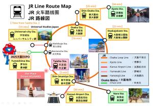 Dream Asunaro 101 - Vacation STAY 18549