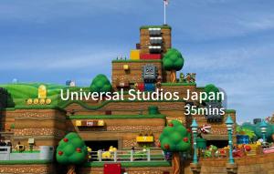 New Entire Family House 1 Min to Metro Umeda Direct