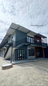 Dream House